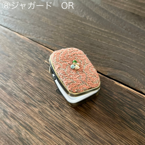 ヨーロッパファブリックの小物入れ マルチケース アクセサリー