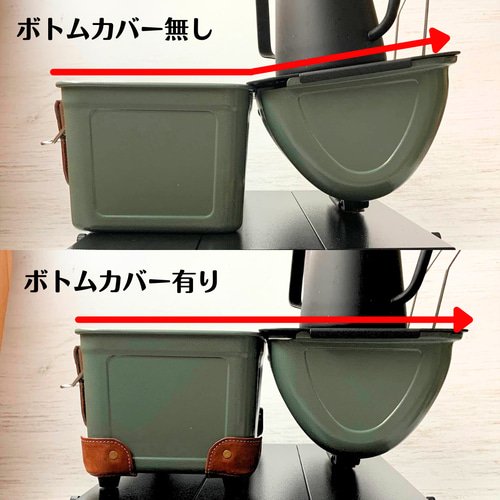 受注生産】《STANLEY クラシックランチボックス9.4L専用》ボトム