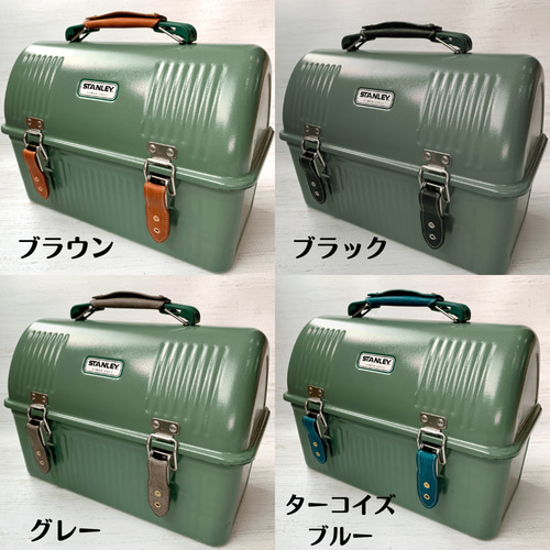 受注生産】《STANLEY クラシックランチボックス9.4L専用》ボトム 受注生産】《STANLEY クラシックランチボックス9.4L専用》ボトム