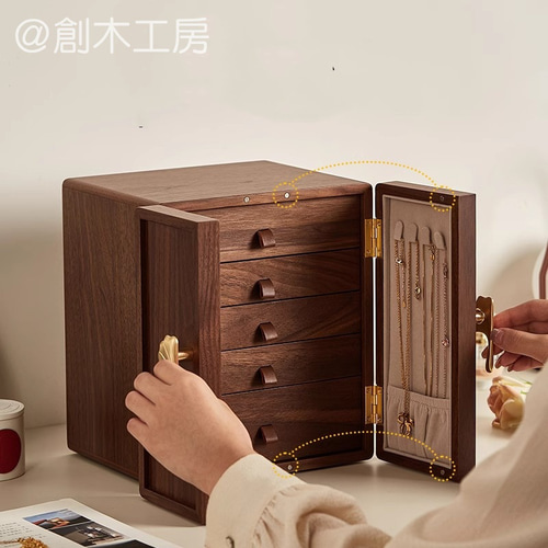 木製ジュエリーボックス 両開きデザイン 五段引き出し付き 大容量