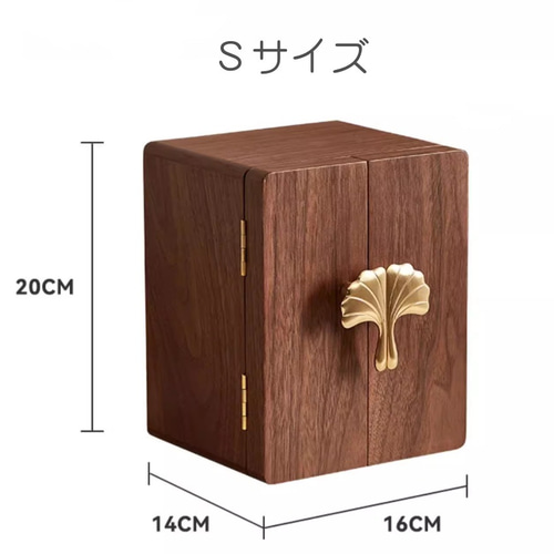 木製ジュエリーボックス 両開きデザイン 五段引き出し付き 大 木製ジュエリーボックス 両開きデザイン 五段引き出し付き 大