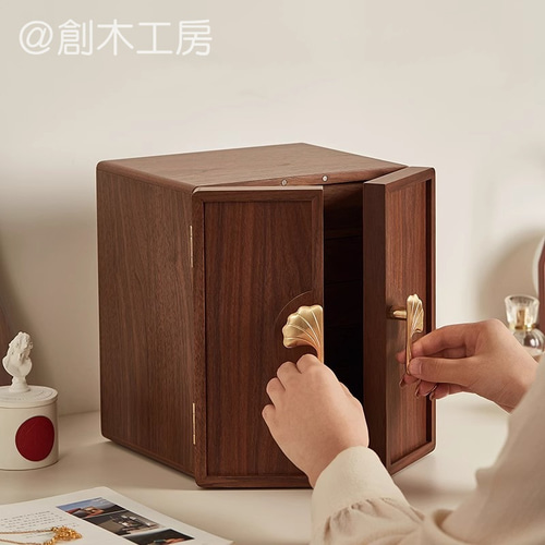 木製ジュエリーボックス 両開きデザイン 五段引き出し付き 大
