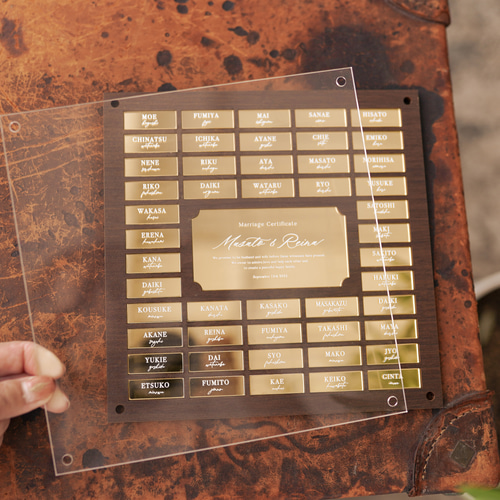 上品な輝きの結婚証明書 【ゴールド×ウォルナット】美しいミラー