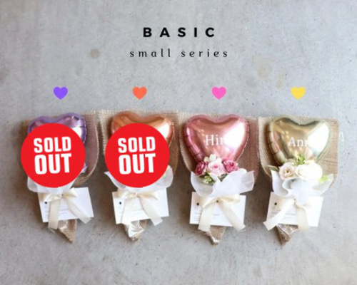 ブーケNo.62♥定番スモールブーケ 卒業式 卒部式 ミニブーケ バルーン