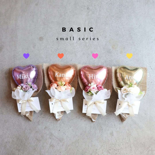 ブーケNo.62♥定番スモールブーケ 卒業式 卒部式 ミニブーケ バルーン
