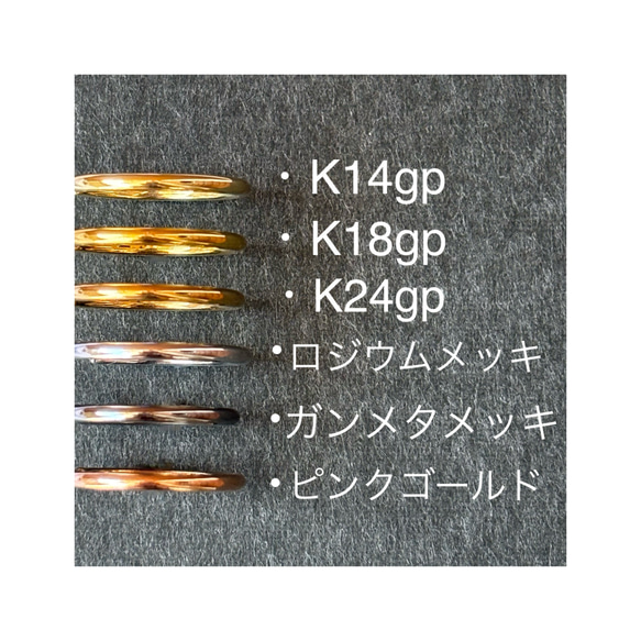 【受注製作】青紫のアイオライト リング（真鍮・シルバー） 18枚目の画像