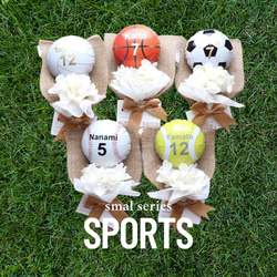 ブーケNo.40♥スポーツボールスモールブーケ 卒業式 卒部式 ミニブーケ