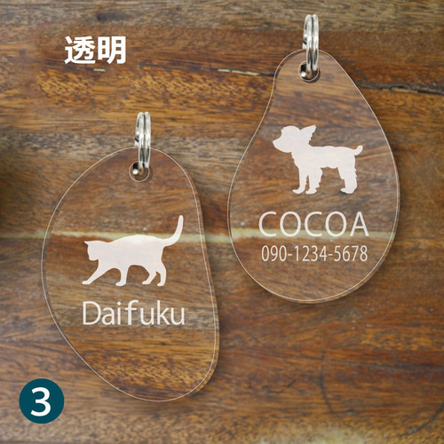 メインクーン_オリジナルペットシルエットサインスタンプ_猫 メインクーン_オリジナルペットシルエットサインスタンプ_猫
