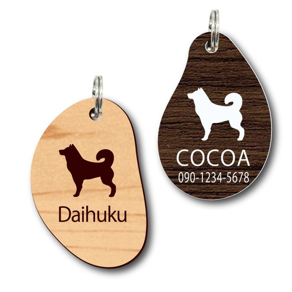 甲斐犬_オリジナルペットシルエットサインスタンプ_犬グッズ_名入れ_