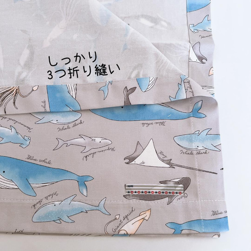 学校サイズ 60×40ランチョンマット 海のなかまたち グレー 魚 くじら 