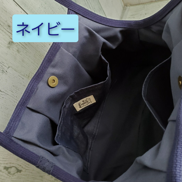 デニムパッチワーク　グラニーバッグL 4枚目の画像