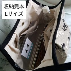 デニムパッチワーク　グラニーバッグL 5枚目の画像