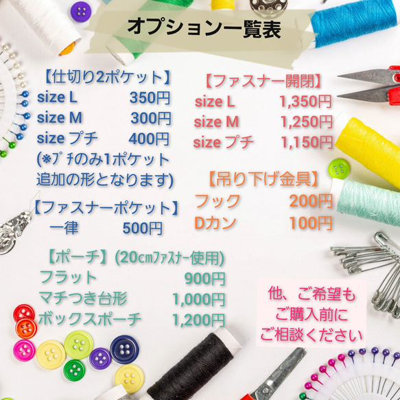 デニムパッチワーク　グラニーバッグL 10枚目の画像