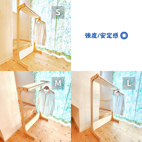 持ち運べる】シンプルで使いやすい！おしゃれな木製ハンガーラックS/M