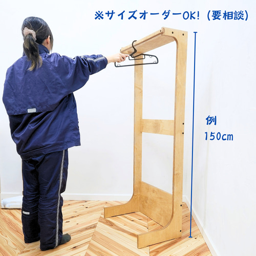 木製ハンガーラック Amazon｜天然木ハンガーラック木製ハンガーラック 折りたたみ A型