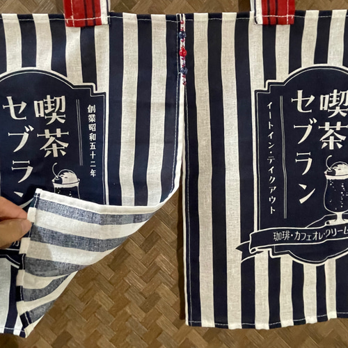 昭和レトロ☆CHERRY広告用のれん 昭和レトロなのれん レトロポップ カーテン picari 通販 17180264