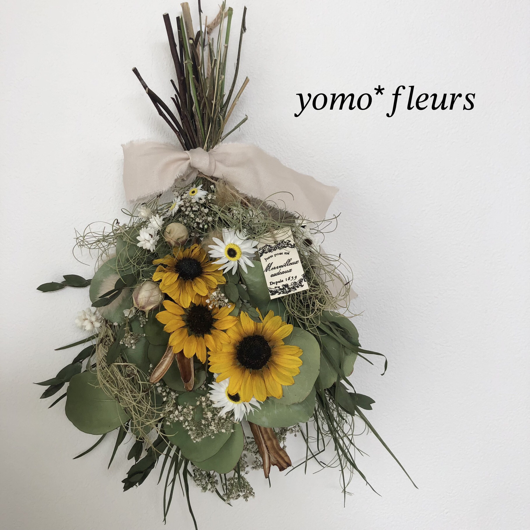 ♡新作♡おおきめ ドライフラワー 花束 スワッグ （数量限定