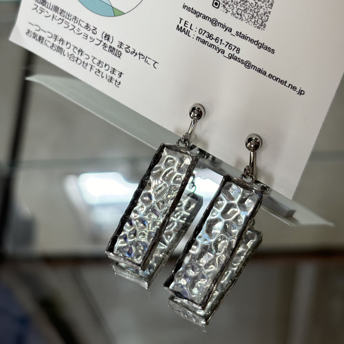 送料無料】ステンドグラスイヤリング オーロラガラス 縦長 イヤリング