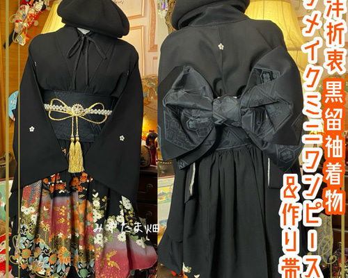 7297a4464036a5a29364316c7b5aa5