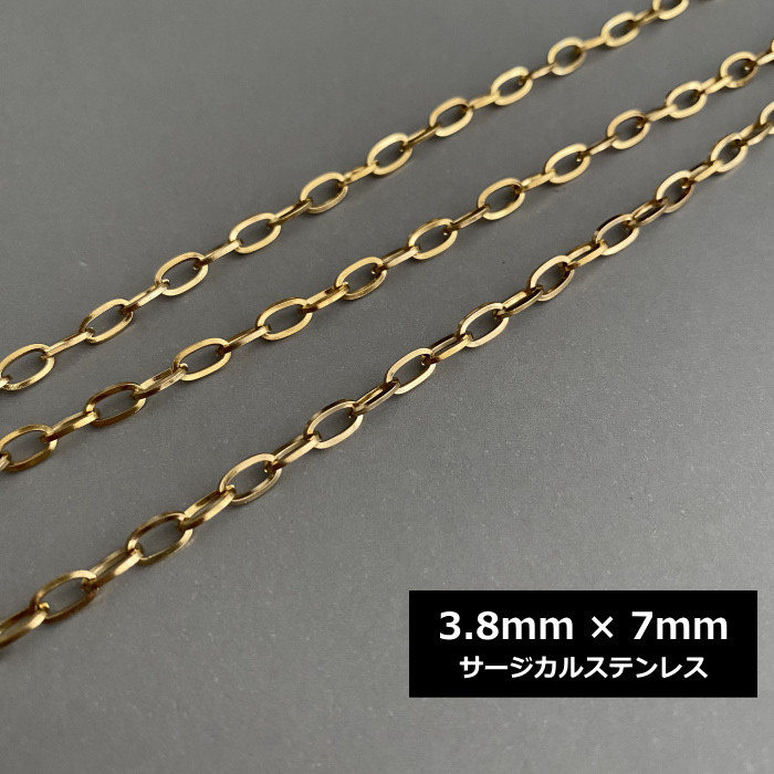 はき様 リクエスト 4点 まとめ商品　サージカルステンレス Amazon.co.jp: (アップフェル®)サージカルステンレス ベル