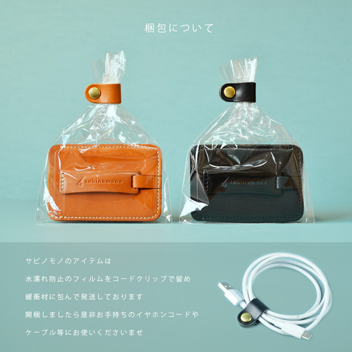 売り切れました。♥プラザ♥アイコスケース♪ うぅ
