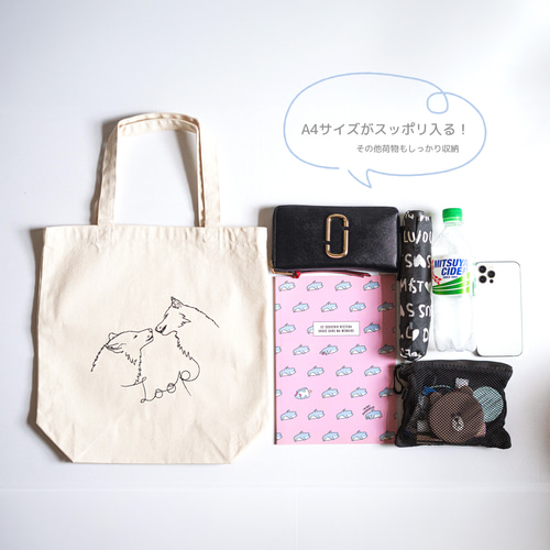 アダムとイブ(狼ver) 刺繍キャンバストートバッグ（ナチュラル） A4