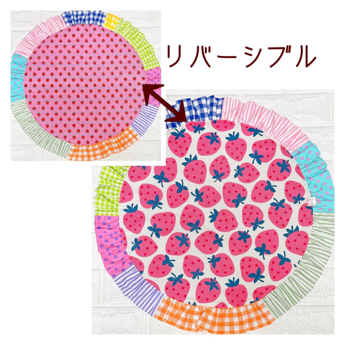 わんちゃんとセレブリティなひとときを♡ハンドメイド　カフェマット　ブリリアント わんちゃんとセレブリティなひとときを♡ハンドメイド カフェ