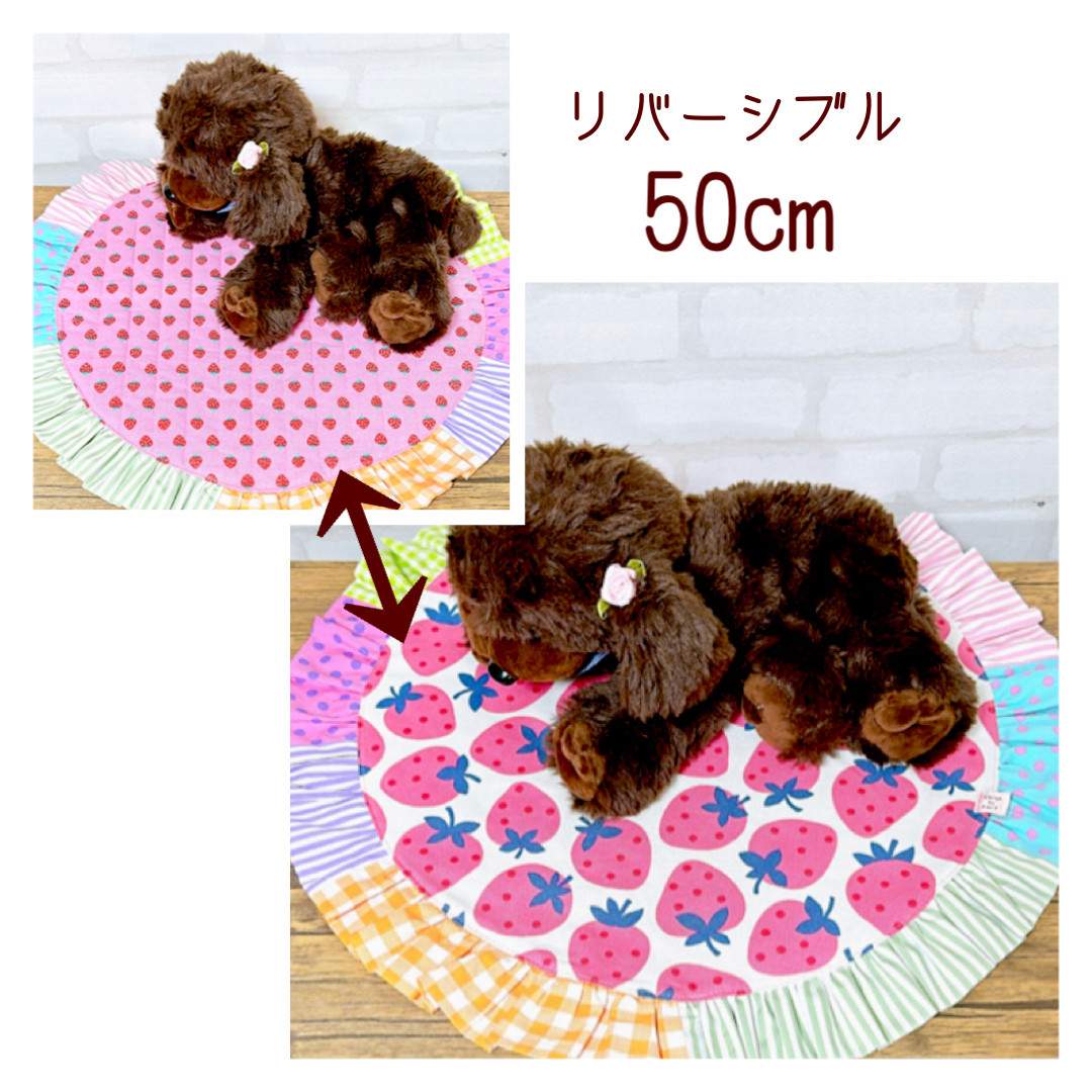 新品未使用！フィフィ&ロメオ カフェマット① 新品未使用！フィフィ&ロメオ カフェマット① 【公式通販】