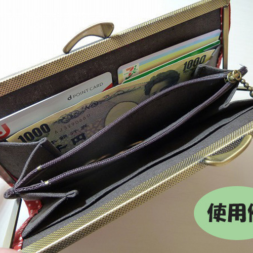 がま口長財布 スリムタイプ 琉球柄 沖縄 花柄 貝殻 青・ブルー