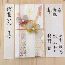 コラージュ素材 ジャンクジャーナル おすそ分け ビンテージチケット