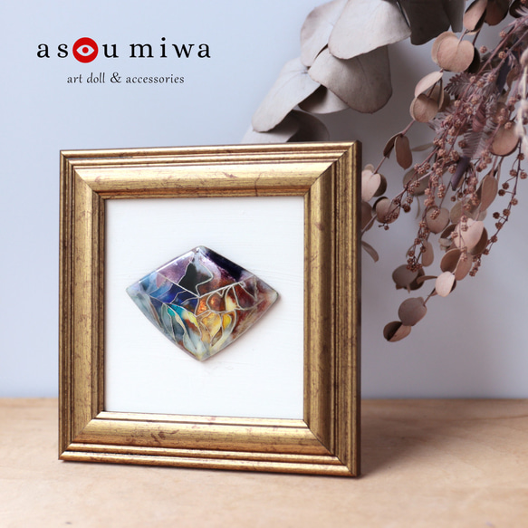 七宝焼【 幻想の宝石 】 フォトスタンド 1点物 有線七宝 ブローチ asou