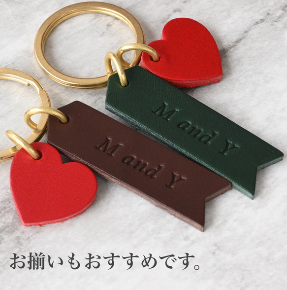 名入れが出来る♪イタリア産レザー6色から組み合わせを楽しむ真鍮リングのキーホルダー 5枚目の画像