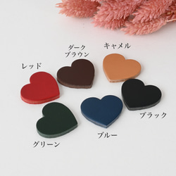 名入れが出来る♪イタリア産レザー6色から組み合わせを楽しむ真鍮リングのキーホルダー 7枚目の画像