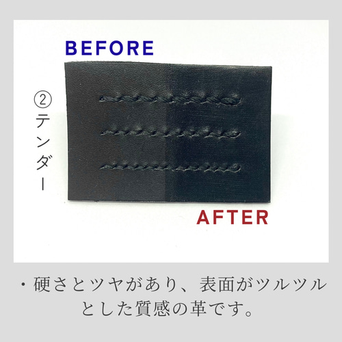 受注生産品】モノトーンな革包みカバー ノート A7 A6 A5 B5 手帳