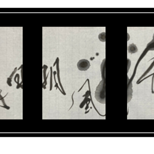 ばなな様 ばなな様