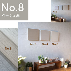 シンプルなファブリックパネル 木製ファブリックボード ホワイト2