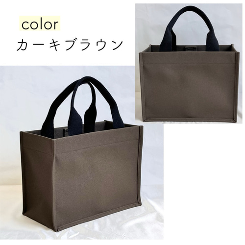 帆布 シンプル スクエアトートバッグ L ポケットいっぱい 大容量