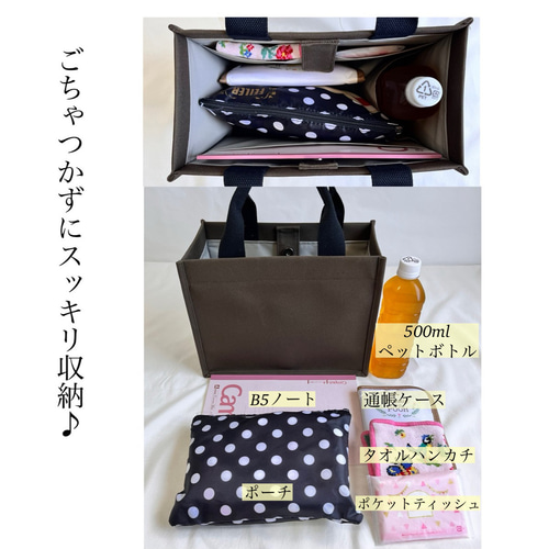 楽天市場】帆布 トートバッグ 定番 手提げ トートバック トート
