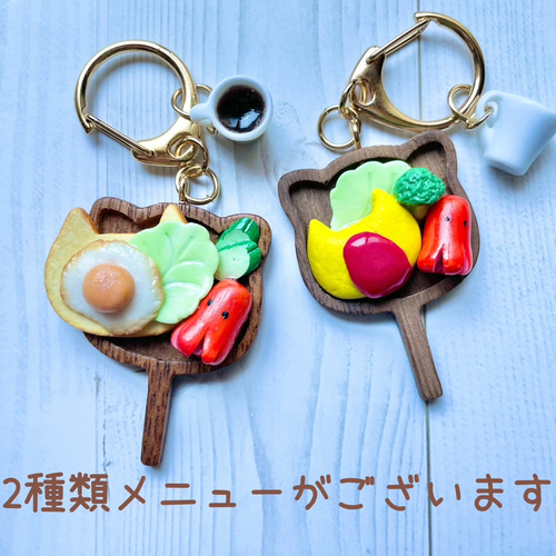 ごはんプレート ネコさんトースト＆目玉焼き / フェイクフード