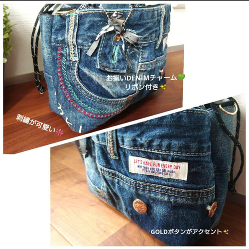 No.481【刺繍DENIM✖️モノトーンPOP デニムリメイク巾着トートバッグ