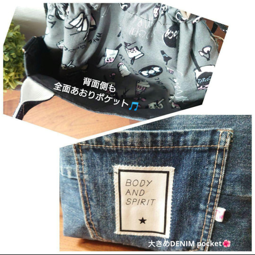 No.481【刺繍DENIM✖️モノトーンPOP デニムリメイク巾着トートバッグ