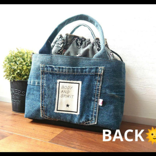 No.481【刺繍DENIM✖️モノトーンPOP デニムリメイク巾着トートバッグ