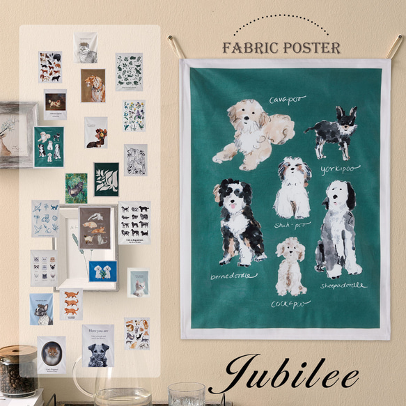 Jubilee ファブリックポスター タペストリー 犬 猫 花 植物60ｘ45cm jubileepos6045-nag 1枚目の画像