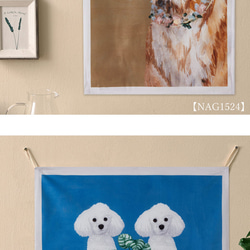 Jubilee ファブリックポスター タペストリー 犬 猫 花 植物60ｘ45cm jubileepos6045-nag 10枚目の画像