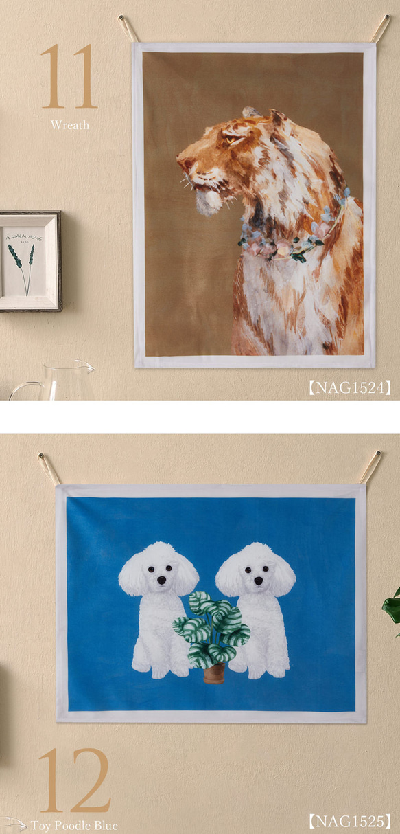 Jubilee ファブリックポスター タペストリー 犬 猫 花 植物60ｘ45cm jubileepos6045-nag 10枚目の画像