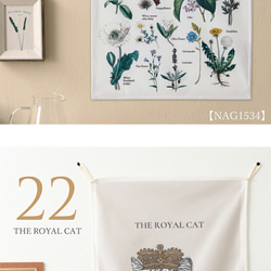 Jubilee ファブリックポスター タペストリー 犬 猫 花 植物60ｘ45cm jubileepos6045-nag 15枚目の画像