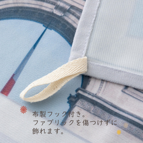 Jubilee ファブリックポスター タペストリー 犬 猫 花 植物60ｘ45cm jubileepos6045-nag 18枚目の画像