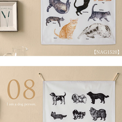 Jubilee ファブリックポスター タペストリー 犬 猫 花 植物60ｘ45cm jubileepos6045-nag 8枚目の画像