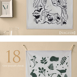 Jubilee ファブリックポスター タペストリー 犬 猫 花 植物60ｘ45cm jubileepos6045-nag 13枚目の画像