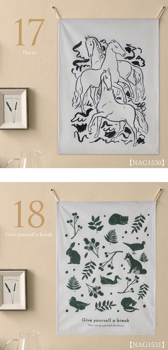 Jubilee ファブリックポスター タペストリー 犬 猫 花 植物60ｘ45cm jubileepos6045-nag 13枚目の画像